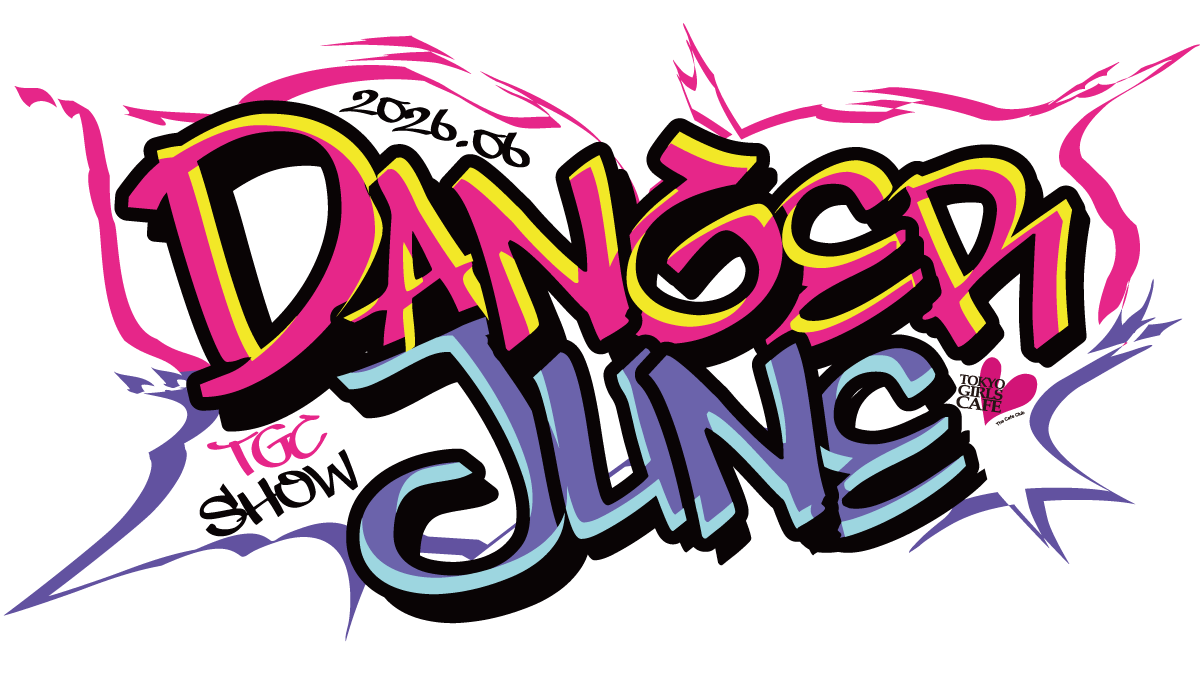 SHOW TIME EVENT DANGER JUNE